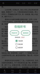 雅博APP官网